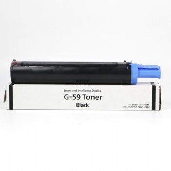 NPG-59 GPR45 EXV42 Toner Cartridge For Canon imageRUNNER 2002 series