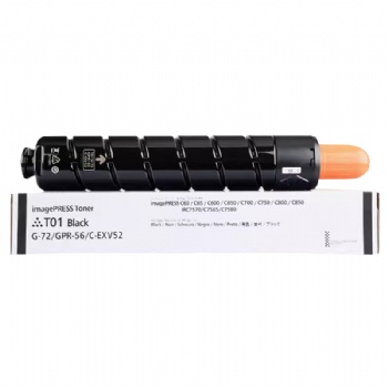 NPG-72 GPR56 C-EXV52 Toner Cartridge For Canon imagePRESS C60 IRC7570 series