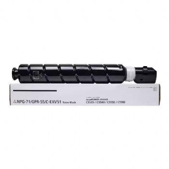 NPG-71 GPR-55 C-EXV51 Toner Cartridge For Canon imageRUNNER ADVANCE C5535 series